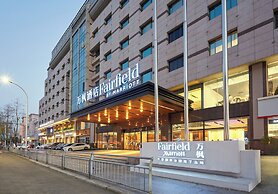 Fairfield by Marriott Ningbo Yinzhou