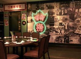 Mission Hills Resort Shenzhen