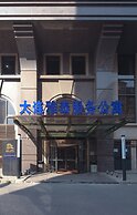 Dalian Asia Pacific Service Apartment