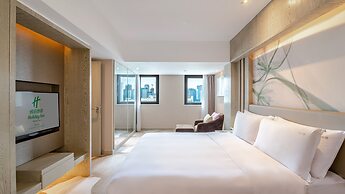 Holiday Inn Kunming City Centre by IHG