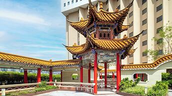 Holiday Inn Kunming City Centre by IHG