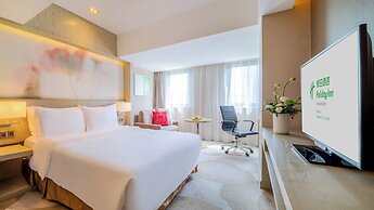 Holiday Inn Kunming City Centre by IHG