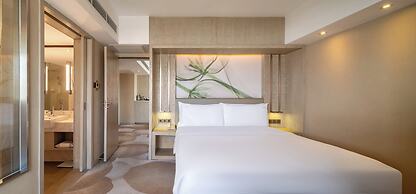 Holiday Inn Kunming City Centre by IHG