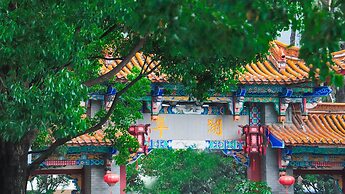 Holiday Inn Kunming City Centre by IHG