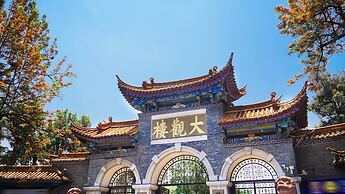 Holiday Inn Kunming City Centre by IHG