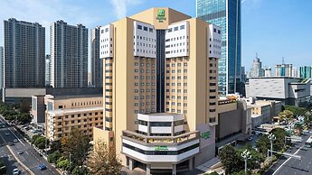 Holiday Inn Kunming City Centre by IHG
