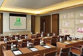 Holiday Inn Kunming City Centre by IHG