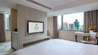 Holiday Inn Kunming City Centre by IHG