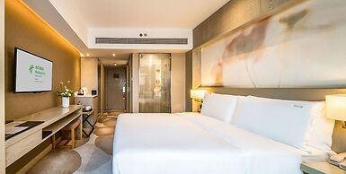 Holiday Inn Kunming City Centre by IHG