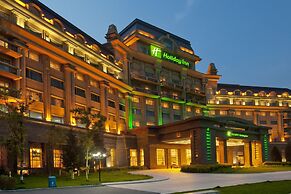 Holiday Inn Mudanjiang by IHG