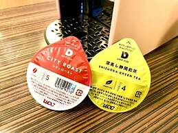 Hotel Monterey Hanzomon