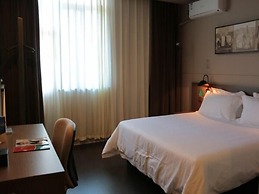 Jinjiang Inn Naning Chaoyang Square Renmin Park