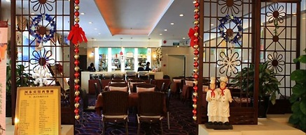 Hedong Citycenter Hotel