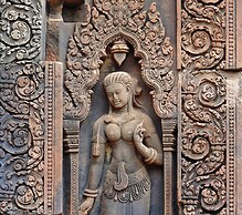 Memoire d'Angkor Boutique Hotel