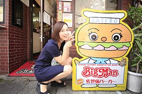 Quintessa Hotel Sasebo