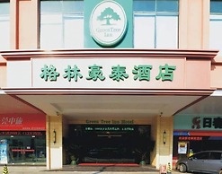 GreenTree Inn DongGuan HouJie wanda Plaza Hotel