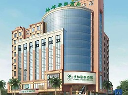 GreenTree Inn DongGuan HouJie wanda Plaza Hotel