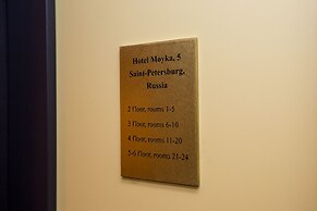 Hotel Moyka 5