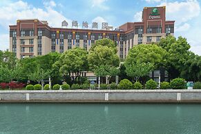 Holiday Inn Express Shanghai Putuo by IHG