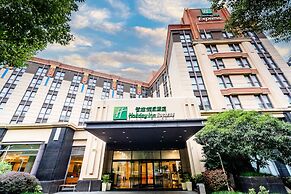 Holiday Inn Express Shanghai Putuo by IHG