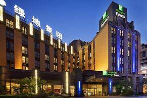 Holiday Inn Express Shanghai Putuo by IHG