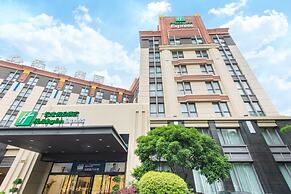 Holiday Inn Express Shanghai Putuo by IHG