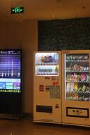 Holiday Inn Express Shanghai Putuo by IHG