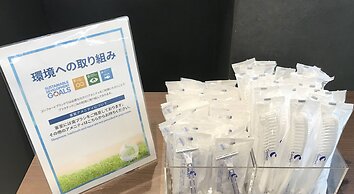 Comfort Hotel Hiroshima Otemachi