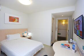 Jinjiang Inn ChengDu Wenshufang