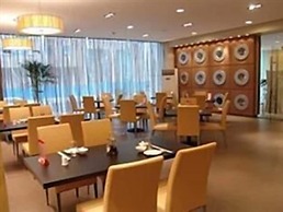 Jinjiang Inn ChengDu Wenshufang