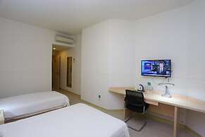 Jinjiang Inn ChengDu Wenshufang