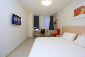 Jinjiang Inn ChengDu Wenshufang