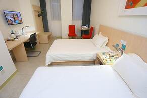 Jinjiang Inn ChengDu Wenshufang