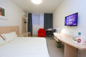 Jinjiang Inn ChengDu Wenshufang