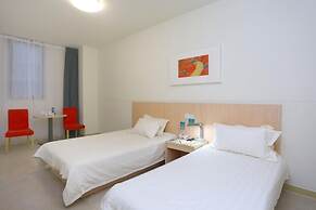 Jinjiang Inn ChengDu Wenshufang