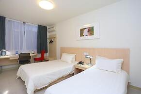 Jinjiang Inn ChengDu Wenshufang