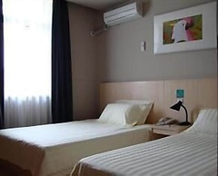 Jinjiang Inn ChengDu Wenshufang