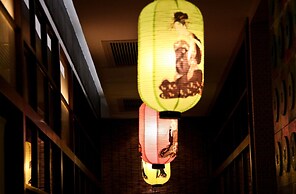 Ramada Plaza Wuhan Optics Valley