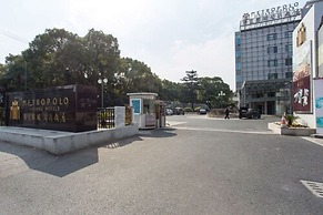 Metropolo Shanghai Minhang Hotel