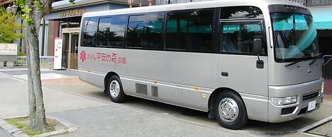 Hotel Heian No Mori Kyoto