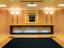 Hotel Pearl City Kobe