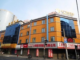 Jinjiang Inn Style Shanghai Nanjing Road Fujian Middle Road