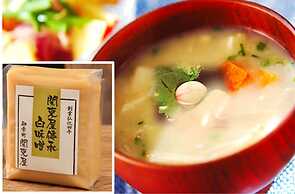 Hotel Monterey Kyoto