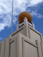 Hotel Monterey La Soeur Fukuoka