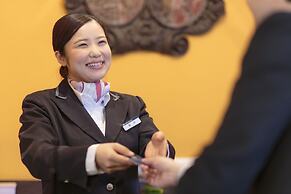 Hotel Monterey Nagasaki