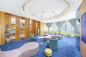 Holiday Inn Express Dalian City Centre by IHG