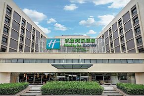 Holiday Inn Express Airport Tianjin by IHG