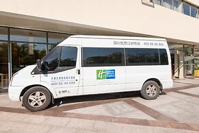 Holiday Inn Express Airport Tianjin by IHG