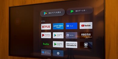 Hotel Monterey Edelhof Sapporo