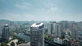 Sheraton Guiyang Hotel